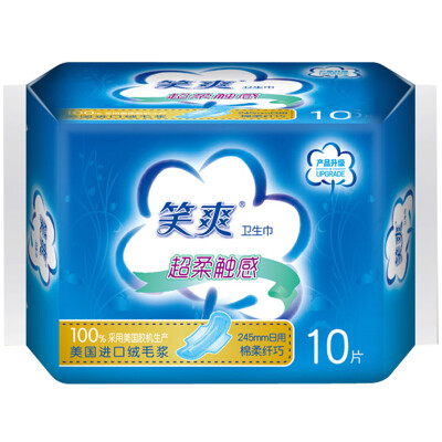 

Laughing sanitary napkins Daily soft cotton delicacy 245mm 10 tablets