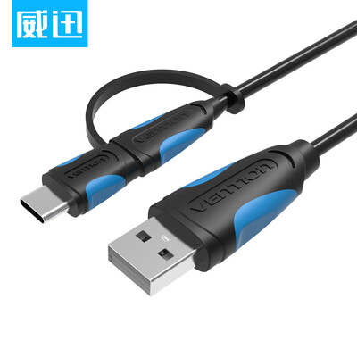 

Вэй Сюнь (ПроВеншна) просы 4c / 4s / 5 линия передачи данных Micro USB + тип-с Эндрюс зарядным кабелем адаптером комбинированной черный 2 м VAS-А60-B200