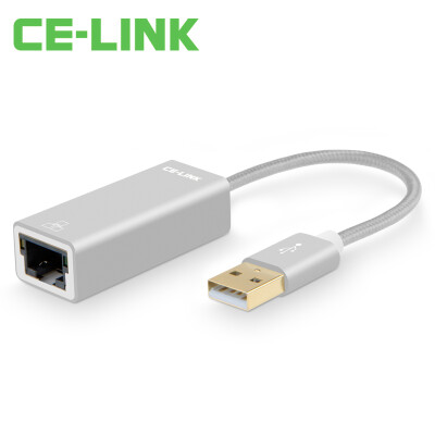 

CE-LINK 1995 USB20 cable 100M network card-free drive 100M Ethernet adapter USB to RJ45 Mac laptop flat panel external network card aluminum alloy silver