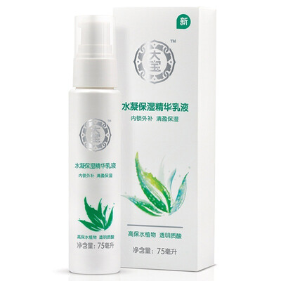

Увлажняющий крем для дайвинга DaBao 50 г (Крем для увлажняющего крема Essence, увлажняющий, не освежающий)