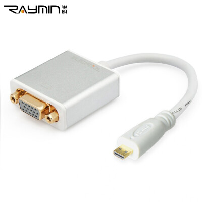 

Руи Мин LA210501 HDMI кабель HD к порту адаптера VGA адаптер VGA