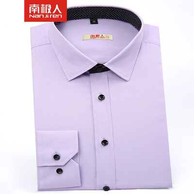 

Антарктический (Nanjiren) с длинными рукавами рубашки мужские деловые случайные профессиональные рубашки платье фиолетовый шить 42 ярдов GZ