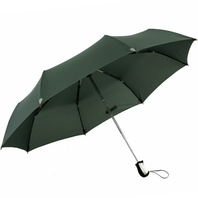 

Jingdong supermarket] Paradise umbrella 3331E touch a dry from the open three fold ultra-light umbrella deep purple