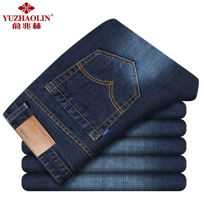 

YUZHAOLIN Men Breathable Jeans