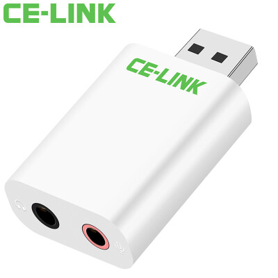 

CE-LINK 2459 USB turn phone microphone interface desktop computer notebook independent external stereo free sound drive USB20 external independent sound card white