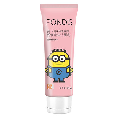 

Пруда (POND'S) Молочко для лица ясно через сеть серии Cleanser глубокое очищение 120g (старая и новая упаковка случайная доставка)