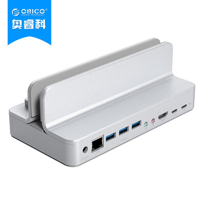 

Оррик Отдел (ORICO) ANS6 типа C / USB3.1 алюминий док-разветвитель HUB Многофункциональный ноутбук Macbook хранения док-станция поддержки серебра