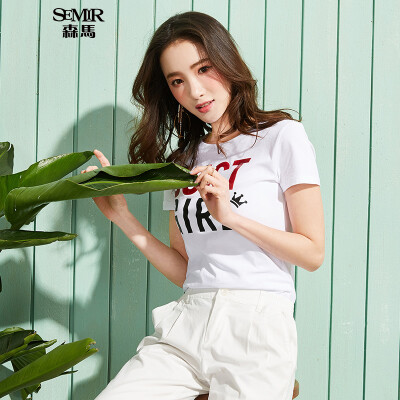 

Semir Semir short sleeve T-shirt summer round neck Korean casual letter cotton half sleeve T-shirt 12216000004 bleached L