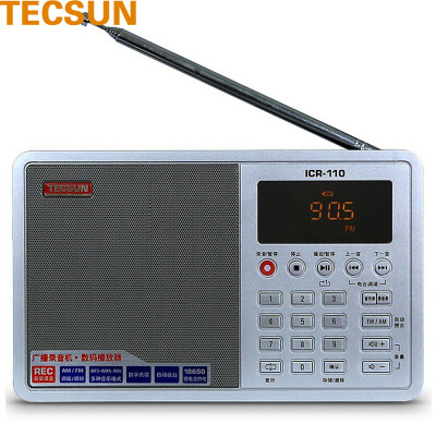 

Tecsun ICR-110 Radio Recorder Digital Audio Player Card RecorderDigital On Demand Radio (Silver