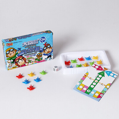 

Monopoly game chess Q Edition animal Checker 1008 children&39s educational entertainment health board game chess toy