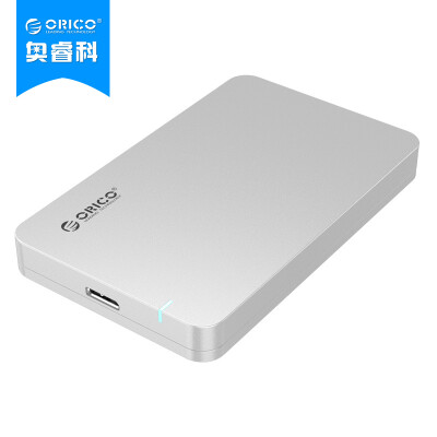 

ORICO 2569S3 2.5-inch notebook mobile hard disk box SATA serial port USB3.0 external box silver