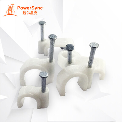 

(PowerSync) ACLWAGLT99 steel nail line card wire card cable line card tube card fixed line pressure line card white 6mm * 20 into / bag