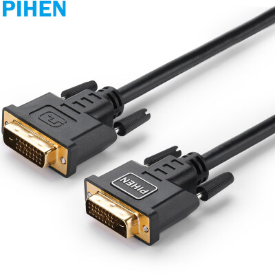 

PIHEN PH-SPX013 DVI24 1 cable DVI-D male to female dual channel digital high-definition connection conversion line computer monitor video cable 3 m black