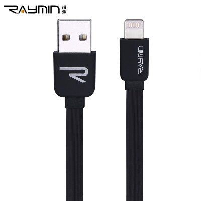 

SJ017-0100 острой кабель яркого яблока USB / зарядки / линия питания Молния USB кабель 1 метр черного