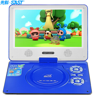 

(SAST) K-1222 dvd player Портативный DVD-плеер Мобильный плеер dvdvcd 9 дюймов (синий)