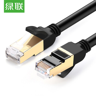 

Green Alliance UGREEN Category 7 Cable Cat7 Seven types of shielded twisted pair Pure copper 10G network jumper cable Computer broadband cable Home finished network cable 2 meters 11269
