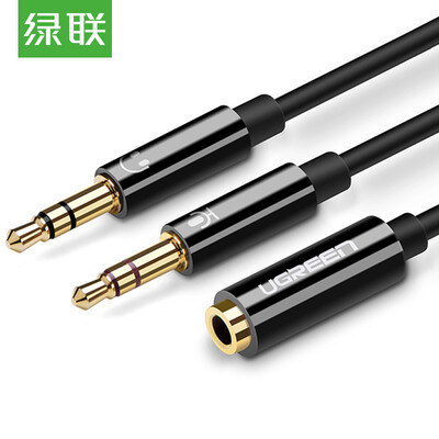 

Green UGREEN Headset Microphone Combo Adapter 35mm Mobile Phone Headset Audio One Minute Splitter Desktop Computer Headset Headset Conversion Line Black 20898