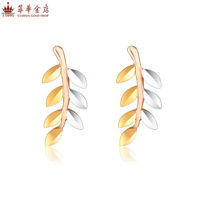 

Extract (CUIHUA ZHUBAO) wheat 18K gold rose gold fashion earrings earrings 1.1-1.3 grams
