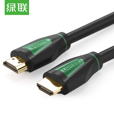 

Green UGREEN HDMI cable 2K 4K digital high-definition line version 14 3D video cable 8 meters laptop TV projector projector cable green green 30194