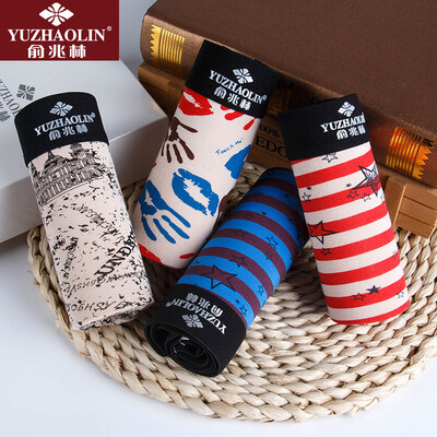 

Yu Zhaolin men&39s underwear men&39s flat pants waist men&39s trousers u convex short legs elastic comfortable flat underwear four gift box 2XL