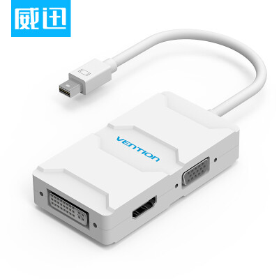 

VAI-D03 Mini dp to vga / hdmi / dvi three-in-one converter Apple lightning interface Mini DisplayPort adapter