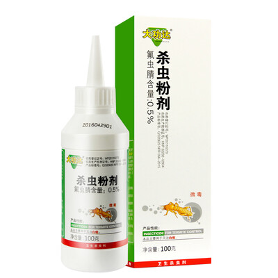 

100 grams of high-power termite powder