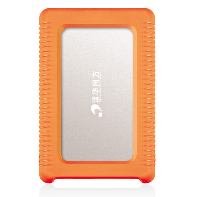 

Tsinghua Tongfang (THTF) DMS-XH250 250G encryption shockproof 2.5 inch mobile hard disk silver