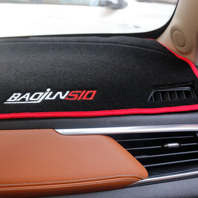 

Huashi Baojun 510 light pad 17-18 Baojun 510 control instrument panel sunscreen insulation dark pad auto accessories modification special black red edge