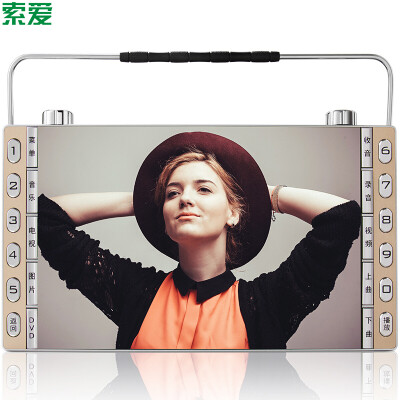 

Sony Ericsson (Soaiy) SA715H portable mobile DVD player (Qiaohu dvd disc player cd old man singing theater video machine CD usb player
