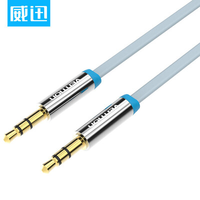 

Weidong VENTION AUX Car stereo 35mm male male microphone audio cable mobile phone Tablet PC audio amplifier amplifier 075 m ice blue VAB-A08-S075