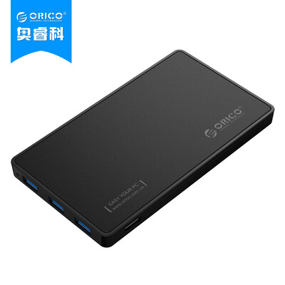 

ORICO 2588H3 25-inch notebook mobile hard disk box multi-function hub external box USB30 splitter ssd hard disk black
