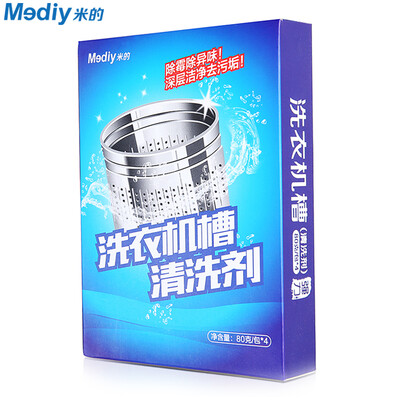 

Rice mediy MF-XQ01A washing machine slot washing machine inner tube washing machine dirt cleaning 80g 4