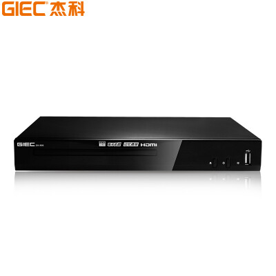 

Jieko GIEC GK-906 DVD player HDMI interface DVD CD player VCD player USB CD player Qiaohu opera player audio speakers