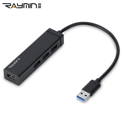 

Rui Ming HB1002BK USB-сплиттер 3.0 ступица один перетащить четыре USB-концентратора концентратор USB3.0 ноутбук HUB черный