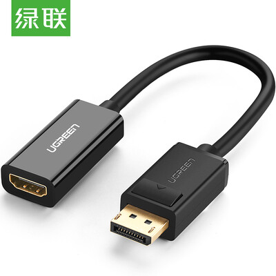 

Green UGREEN DP to HDMI adapter DP to high-definition converter DisplayPort to hdmi male to female cable TV audio&video conversion head 40362