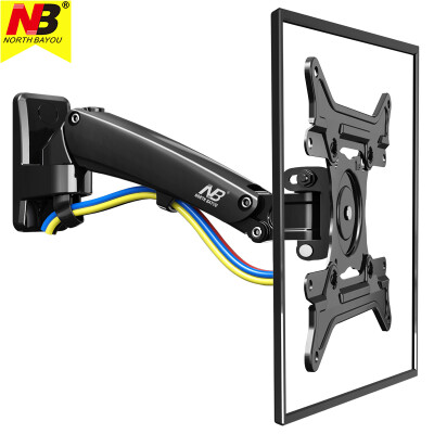 

NB F200 30-40 in LCD Monitor Holding Rack black