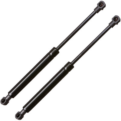

2Qty Front Hood Strut Lift Support Spring Shock Damper For BMW 740i 740iL 750iL
