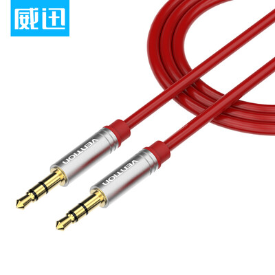 

Weixing VENTION AUX car audio cable 35mm public connection cable phone audio cable headset computer line record 15 meters red P360AC-R150