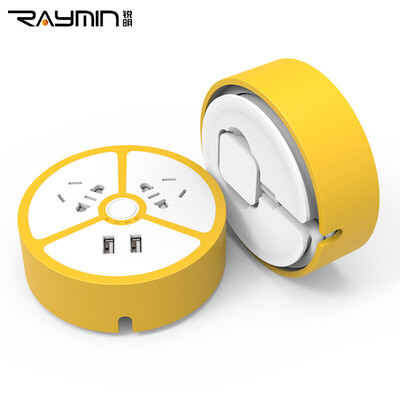 

Rui Ming PW005YW portable intelligent security can be timed 2-hole USB charging 4-bit socket power automatically power off the total output 21A lovely yellow 14m