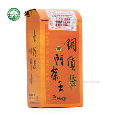 

Taiwan King Grade Competetion Dong Ding Oolong Tea Winter Harvest Tung Ting