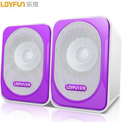 

Le поставил (LOYFUN) H5000 портативный мультимедийный мини-динамик стерео настольный провод ноутбук аудио (фиолетовый)