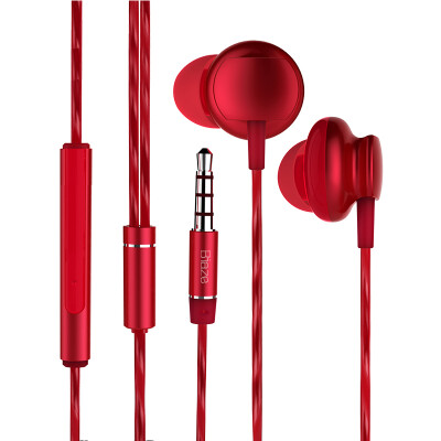 

BIAZE headset ear with wheat wire control compatible mobile phone / computer general game music sports running headphones for Andrews / Apple E9 Chinese red