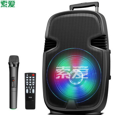 

Saiai Soaiy SA-Q2 12-inch portable mobile lever outdoor sound high-power square dance speakers with wireless microphone loudspeaker