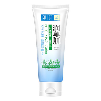 

Mentholatum Mentholatum Moisturizing Translucent Cleanser 100g