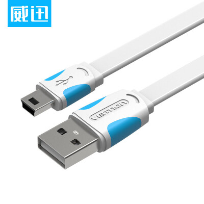 

VISA-usb data cable mini T port flat MP3 mobile hard disk camera navigation cable charging line white 1 meter VAS-A14-W100
