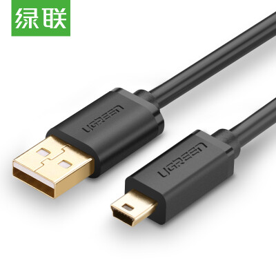 

Green UGREEN USB20 to Mini USB data cable Mini 5pin flat panel mobile hard disk digital camera navigator T-port charging cable 3 m 10386