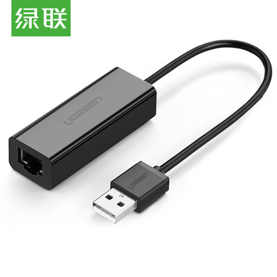 

UGREEN USB 2.0/Type-C 100 Mbps RJ45 Ethernet Adapter