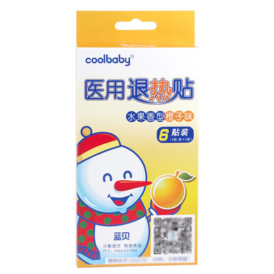 

Blue shell coolbaby baby fever paste Orange 6 mount
