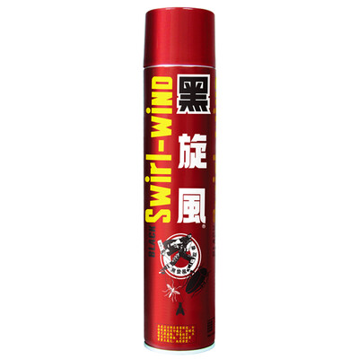 

Black whirlwind insecticide aerosol jasmine double bottle 600ml 2 insecticide insecticide insecticide insecticide supplies kill cockroach cockroach