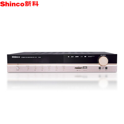 

Shinco X-200A домашний 5.1 усилитель мощный домашний кинотеатр цифровой Bluetooth AV усилитель (золотой)
